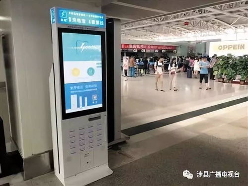 共享經(jīng)濟(jì)下的租賃新體驗(yàn) 租金生活與共享軟件開發(fā)趨勢