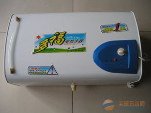 深耕熱水科技，溫暖千家萬戶——專業家用電熱水器銷售指南